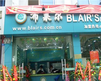 加盟上海干洗店如何獲得更高一些的利潤？