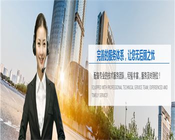 上海依萊爾洗滌—全封閉環(huán)保型歐式隔離洗衣連鎖店提示您在選擇干洗店加盟時(shí)需要注意的事項(xiàng)