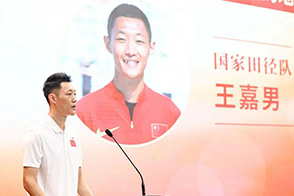 王嘉男：帶著中國(guó)紅，跳到更遠(yuǎn)的地方